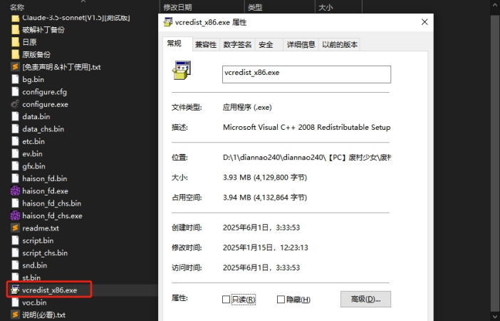50904aa575efdaafc045a1b43cf4c9a2_release.png