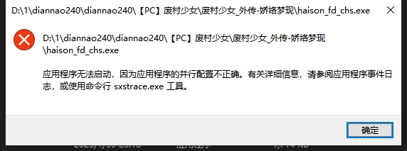 98cc2090bebfa561c5111c1627bec709_release.png