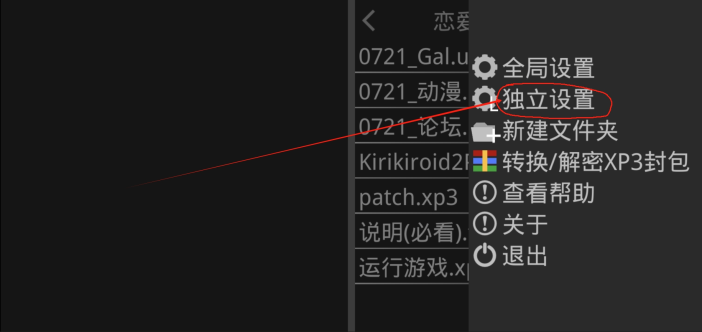 4118c9c531fa2d8a835c4b54eacc6338_release.png