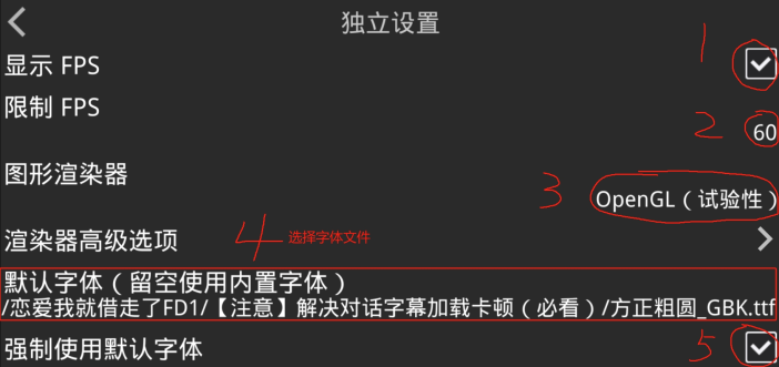 60d2b2793e4b3e3d9704a35c5baa796a_release.png