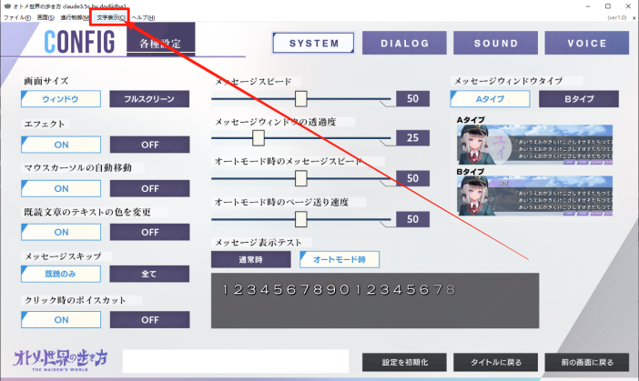 3609d018ee38f47669e87126299f99ed_release.png