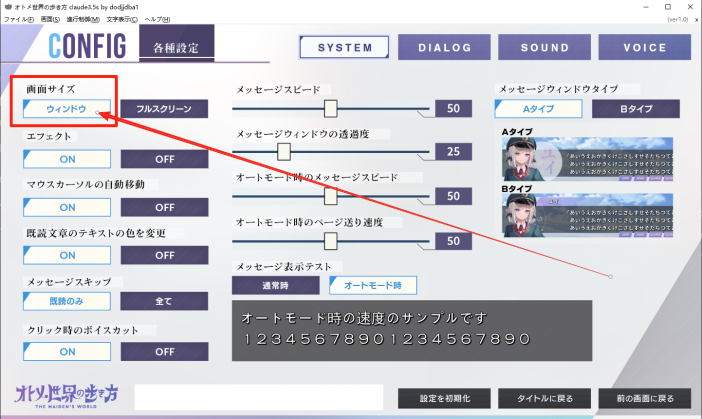 a58b7571cb71a0a0cde525aad1a61034_release.png