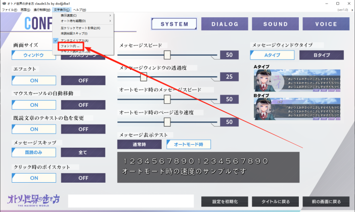 d2c5a0711f0ebe91a6d0fa594df62818_release.png