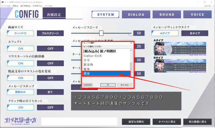 db8fd749ceb5b839bc5f1aa06c75c9f6_release.png