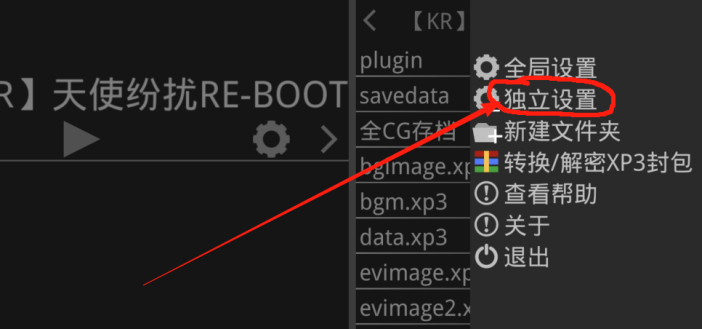 518b330eb1787fc4a0cacc6d37fa776a_release.png